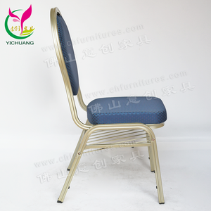 YC-ZL10-05 Blue Round Back Aluminum champagne <strong>Silver</strong> Hotel Banquet <strong>Chair</strong> - Product Image 5