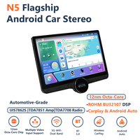 Autoradio universel Android 12 LODARK N5 11,5 pouces avec bouton unique, lecteur multimédia BT FM AM, Android CarPlay, WIFI 5G, navigation GPS