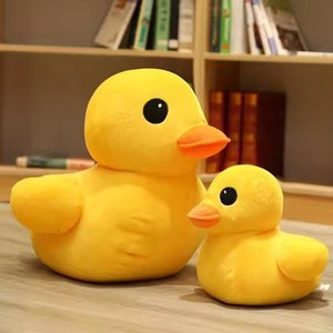 Popular suave Kawaii lindo Plushie <span class=keywords><strong>Animal</strong></span> relleno amarillo pato gordo almohada de felpa suave juguetes para niños - Product Image 2