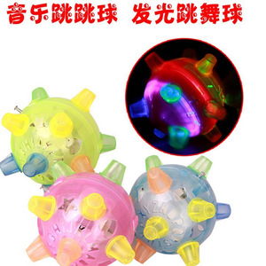 Pelota saltarina luminosa de plástico, colorida y brillante, juguete para niños de 2 a 4 años, unisex, para jugar en la calle - Product Image 3