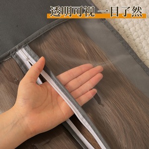 Bolsa de almacenamiento para pelucas, cubierta a prueba de polvo con gancho rectangular y ventana transparente para almacenamiento de maquillaje, bolsa colgante - Product Image 5