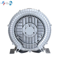 Ventilateur Vortex de pompe à air haute pression industrielle 220v 50hz, ventilateur de ventilateur centrifuge souffleur d'air industriel, ventilateurs vortex