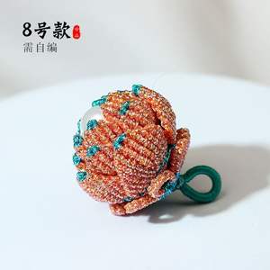 El colgante Magic Thread Lotus <span class=keywords><strong>de</strong></span> 6 hebras cuenta con un conjunto completo <span class=keywords><strong>de</strong></span> accesorios colgantes <span class=keywords><strong>de</strong></span> bolsa <span class=keywords><strong>de</strong></span> material DIY tejidos a mano - Product Image 2