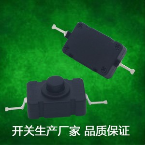 Esperimento autobloccante premere uno su uno spento luce torcia interruttore a pulsante - Product Image 5