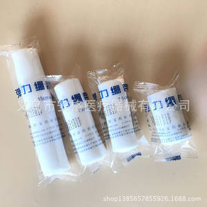 ผ้าพันแผลยืดหยุ่น 59 นิ้ว ไม่ผ่านการฆ่าเชื้อ สำหรับปิดแผล ใช้สำหรับวิ่ง เล่นบาสเกตบอล และการใช้งานทั่วไป - Product Image 4