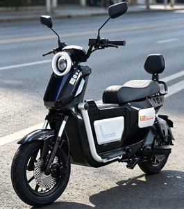<span class=keywords><strong>Bicicleta</strong></span> Eléctrica para el Desplazamiento Diario, Diseño Moderno para Diversas Ocasiones, Motor Trasero de 800W, 3 Velocidades, Batería de Litio-Ion Inteligente - Product Image 4