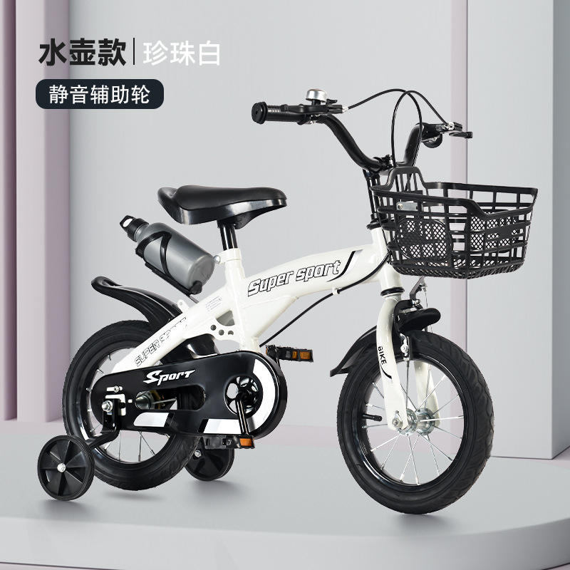 Botella de agua blanca con ruedas de plástico negro.