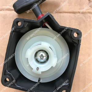 Repuestos de Alta Calidad para Desbrozadoras, Arrancador de Retroceso 40-5, Repuestos para Recortadoras de Césped, Arrancador de 43cc 52cc - Product Image 3