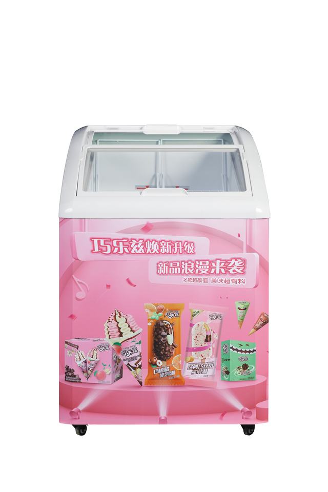 Xiangming Custom Sticker Small Ice Cream Freezer Slide Glass Door ...