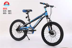 <span class=keywords><strong>Trek</strong></span>-bicicleta <span class=keywords><strong>de</strong></span> carretera, venta al por mayor - Product Image 3