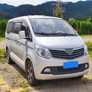 Minifurgonetas <span class=keywords><strong>de</strong></span> Carga Personalizadas a Gasolina, 75KW 85KW, Vehículos a Gasolina, Autobús <span class=keywords><strong>de</strong></span> Transporte para Adolescentes, Sistema <span class=keywords><strong>de</strong></span> Motor Eléctrico para WuLing - Product Image 2