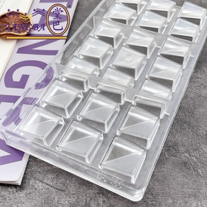 Tangba 3D vát Polycarbonate sô cô la khuôn dễ dàng để demold vuông sô cô la khuôn tùy chỉnh bánh nướng khuôn - Product Image 3