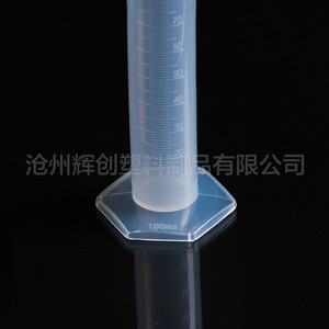 โอเคย์เม พลาสติก กระบอกตวงแบบมีขีดบอกปริมาตร 100 มล. PP ถ้วยตวงสำหรับห้องปฏิบัติการ ทนกรดและด่าง - Product Image 4