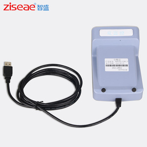 Dewei Electronics Card Reader RDW300-USb5.0 Single Slot For Power Meter Use - Product Image 3