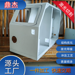 Châssis d'armoire électrique Dingjie en tôle galvanisée 0,88 mm, peinture au four, équipement industriel et de bureau personnalisable - Product Image 4