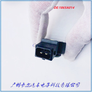 เซ็นเซอร์ตรวจจับการกระแทกของรถยนต์ 1865A014 22060-30P00 สำหรับรถยนต์วู่หลิง ซันไชน์ เฌอรี่อะไหล่ทดแทนใหม่ - Product Image 5