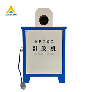 เครื่องสคิฟวิ่งนอกแบบแมนนวลพร้อมมอเตอร์2.2kW 220V ใช้งานง่าย - Product Image 1