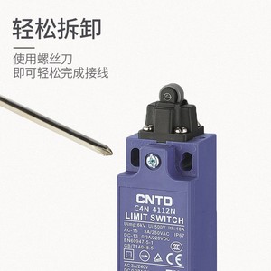 Interrupteur de fin de course vertical de sécurité CNTD/Changde Electric C4N-4112N - Product Image 4
