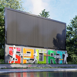 Fond de scène <span class=keywords><strong>Dj</strong></span> grand écran de location panneau d'affichage mural LED - Product Image 1