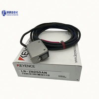 Amplificateur de capteur à fibre optique industriel FS-N40 FS-N41 FS-N42, tension large DC10-30V, étanche à la poussière et à l'eau, installation facile