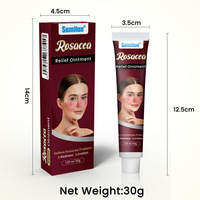 Pommade de rosacée à base de plantes chinoises crème d'acné de nez rouge soulager les rougeurs de la peau plâtre médical rétrécir les Pores