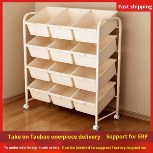 Étagère de rangement pour jouets d'enfants à grande capacité, multicouche, inclinée, écologique, en matériau PP, avec roulettes, mobile, salon - Product Image 5