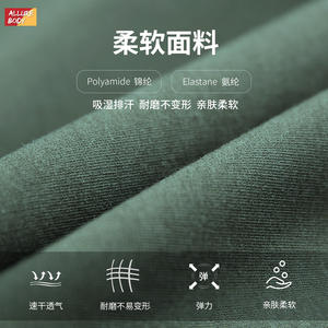 Camiseta Deportiva Allure Body para Mujer, Manga Corta, Cuello Redondo, Transpirable, de Secado Rápido, para Yoga, Fitness y Entrenamiento - Product Image 2