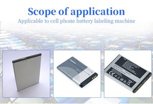 Machine de fabrication de batteries mobiles TWSL-V6-1, promotion, machine d'étiquetage de batteries de téléphone, machine économique de collage de batteries de téléphone - Product Image 2