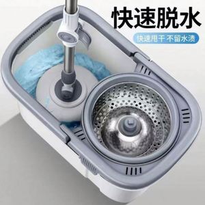 Household Double Drive Rotary Portable Clean 360 Degree Rotating <b>Mop</b> with Microfiber <b>Mop</b> Head Self-Wringer Extendable Handle - Product Image 2