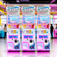 Machine de jeu à prix gagnants pour enfants, à monnayeur, avec balles surprise, jeu d'échange de jetons, pour utilisation commerciale