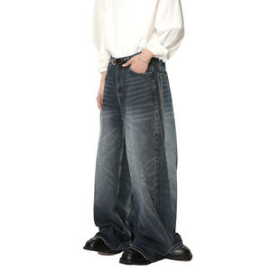 Jeans en denim pour hommes |   Cat's Whisker Washed White Vintage Vibe Boot Cut Drapey <span class=keywords><strong>Dad</strong></span> Style Floor-length - Product Image 2
