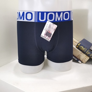 Calzoncillos bóxer baratos Calzoncillos bóxer lisos Calzoncillos bóxer para niños adolescentes - Product Image 5