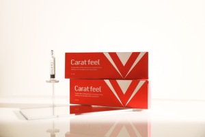 Esencia facial Carafill que moldea y realza los contornos para crear un rostro en forma de V, reafirma la piel flácida y tensa la línea de la mandíbula de manera efectiva. - Product Image 1