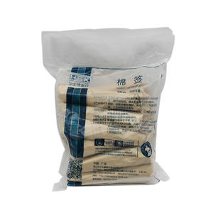 Coton-tiges médicaux Huashikang 12 cm, jetables, stériles, emballage papier, accessoire médical de classe I - Product Image 2