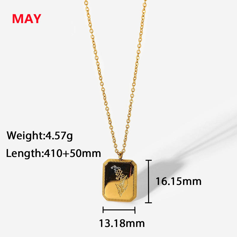 พฤษภาคม