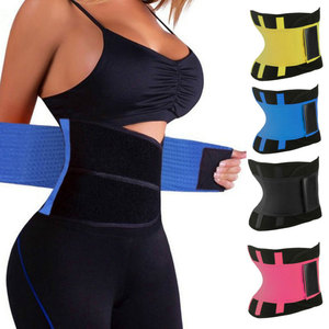 Women's <b>Elastic</b> Slimming <b>Belts</b> Body Shaper Waist Trainer Postpartum Corset Shapewear Protective Tummy Cincher Trimmer for Female - Product Image 5