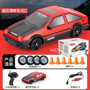 Coche de Carreras a Control Remoto 2.4G 1:24, Mini Vehículo Todoterreno 4WD, Juguetes de Modelismo para Adultos, Niños y Jóvenes - Product Image 6