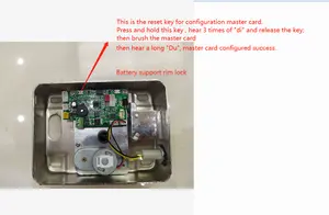 Huarui Lock DC 12V電子RFID Smart Digital RIMドアLock