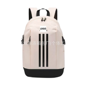 กระเป๋าเป้สะพายหลังลำลองสไตล์มินิมอลสีขาวนวลไนลอน 15 นิ้วกระเป๋าแล็ปท็อปกระเป๋าเดินทางสำหรับทุกเพศกระเป๋านักเรียนน้ำหนักเบาความจุขนาดใหญ่ - Product Image 5
