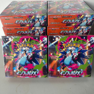 Boîte de boosters Pokémon TCG japonaise MEGA Inferno X - Pack de 5 cartes aléatoires scellées - Collection de jeux de cartes à collectionner - Product Image 6