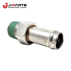 ยูเนี่ยน(สำหรับกรองน้ำมัน) สำหรับโตโยต้า ไฮลักซ์ เซิร์ฟ RZN169 1999-2004 OE 90404-19017 9040419017 - Product Image 3