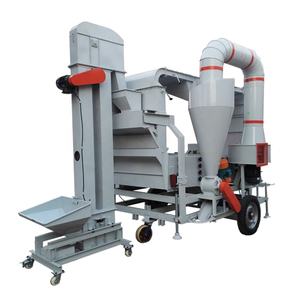 农业机械设备低价种子小麦长度分级机水稻清洗机 - Product Image 1