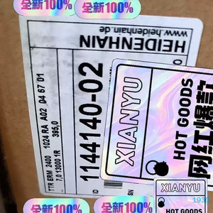 Heidenhain TTR ERM 2400 1024 ตัวเข้ารหัสตำแหน่งเชิงเส้น - Product Image 3