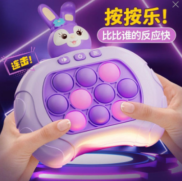 Stella Lou-yatsushiro-rechargeable battery charger-free gift