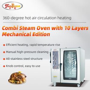 Table Top 10 Layer <strong>Combi</strong> <strong>Oven</strong> Digital <strong>Combi</strong> <strong>Oven</strong> Steamer <strong>Oven</strong> - Product Image 4