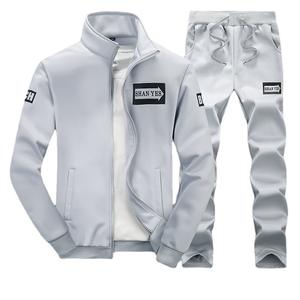 2025 पार-सीमा का नया आगमन वसंत और शरद ऋतु के खेल पुरुष अवकाश - Product Image 1