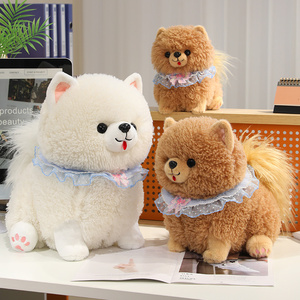 Peluche réaliste de chien Pomeranian mignon pour le confort des enfants au moment du <span class=keywords><strong>coucher</strong></span>, comme cadeau - Product Image 6