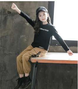 Ropa de Moda para Niños, Conjuntos Deportivos para Bebés, Trajes de Pantalones Vaqueros para Niñas, Último Diseño - Product Image 3