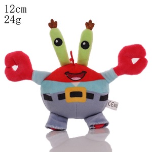 Oferta Especial: Juguetes de <span class=keywords><strong>Peluche</strong></span> de <span class=keywords><strong>Bob</strong></span> <span class=keywords><strong>Esponja</strong></span>, Patricio Tentáculos y los Personajes de la Serie Animada, Animales de <span class=keywords><strong>Peluche</strong></span> al por Mayor, Premios para Máquinas de Garras - Product Image 2