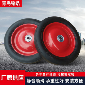 Mh Solid Rubber Caster Wheels 10 Inch Bolt Hole Type Silent Operation <b>For</b> Handcart <b>Tool</b> <b>Cart</b> - Product Image 5